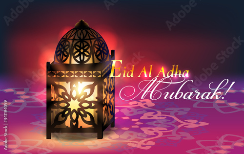 Poster for muslim religion holiday. Vector illustration.