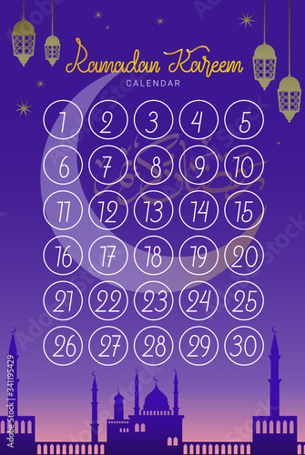 Poster for muslim religion holiday. Vector illustration.