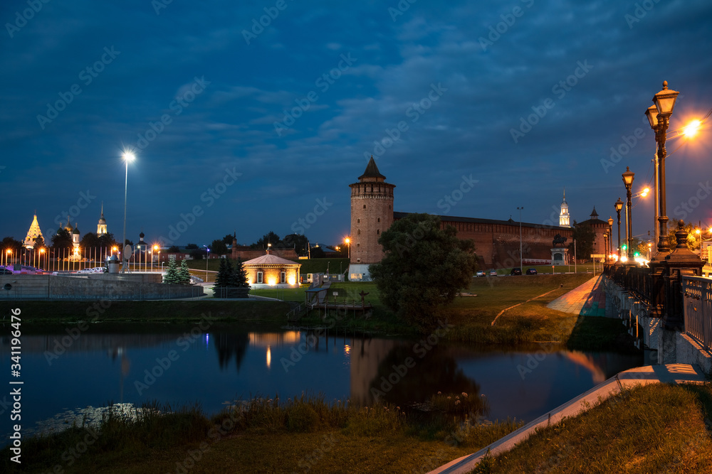 Kolomna, Moscow Region. Marinkin Tower Of Kremlin And Church Of Michael Archangel.