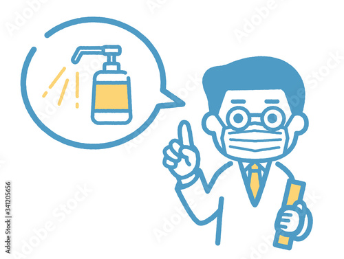 Male doctor ordering alcohol disinfection