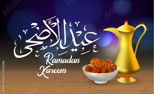Poster for muslim religion holiday. Vector illustration.
