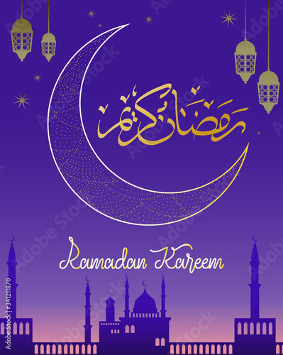 Poster for muslim religion holiday. Vector illustration.