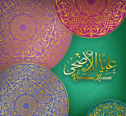 Poster for muslim religion holiday. Vector illustration.