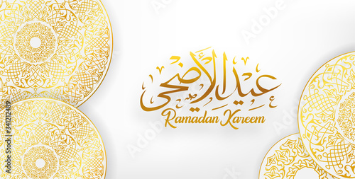 Poster for muslim religion holiday. Vector illustration.