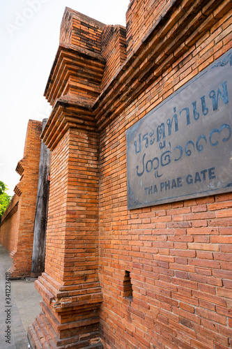 Tha Phae Gate in Chiang Mai Province photo