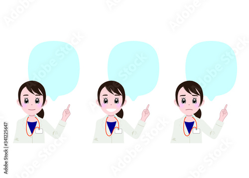 薬剤師、店員、パート、アルバイト、店長、医師、医者、看護師、ドクター、ドラッグストア、薬局、調剤薬局、病院、ホームセンター、薬、マスク、アルコール、消毒、抗菌、除菌、ウイルス、菌、新型コロナウイルス、インフルエンザ、告知、お知らせ、イメージ、クリーン、爽やか、誠意、説明、おすすめ、売れ筋、商品説明、わかりやすい、お客様、お客様対応、お詫び、クレーム対応、クレーム、欠品、買い溜め、売り切れ、薬事法
