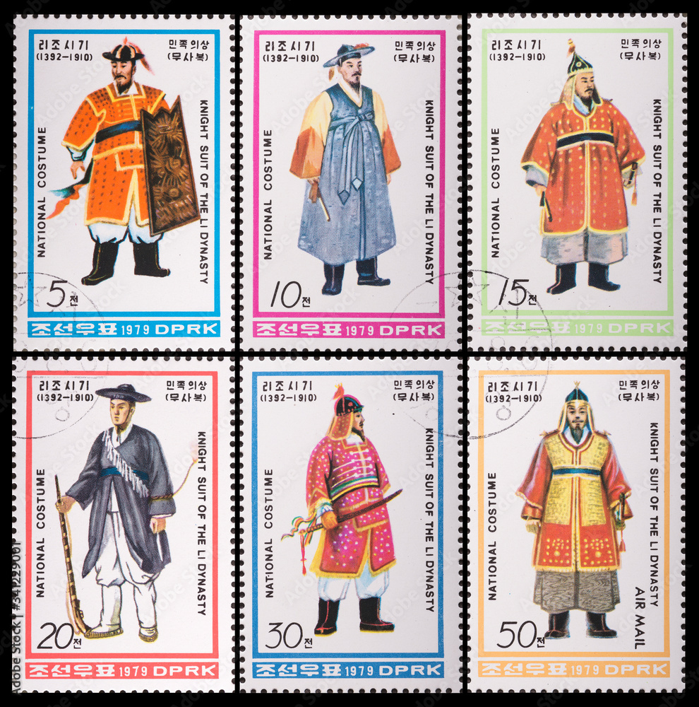 National Costumes in North Korea National Costumes in North Korea