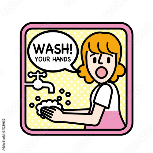 手を洗う女の子