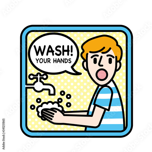 手を洗う男の子