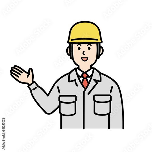現場作業員のイラスト