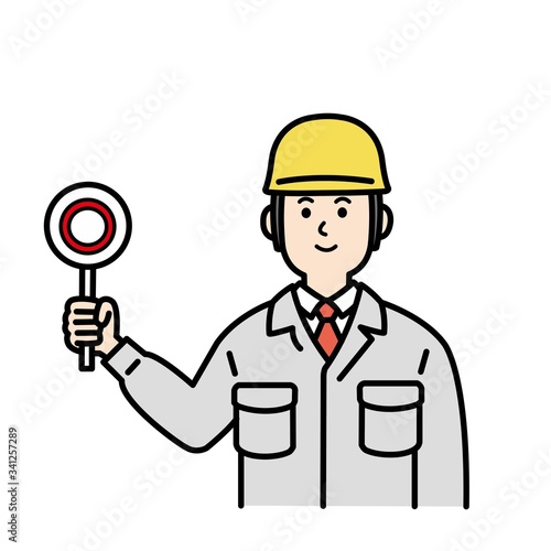 現場作業員のイラスト