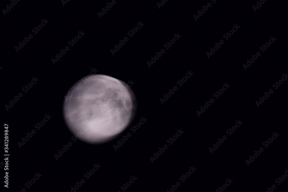 Full frame of the Supermoon.. 2020/04/08 Barcelona, Spain Full frame of the Supermoon.. 2020/04/08 Barcelona, Spain