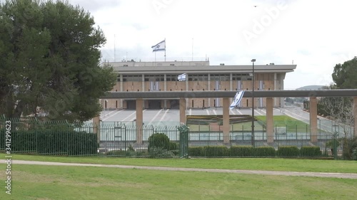 The Knesset Building, Israeli Parliament house, Jerusalem, Israel