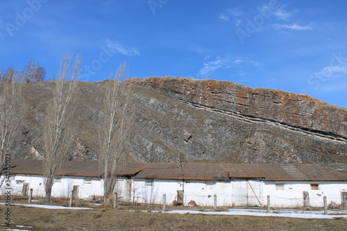 Wallpaper Mural The cut of the rock at close range Torontodigital.ca