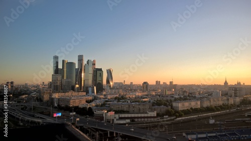 Moscow center in morning