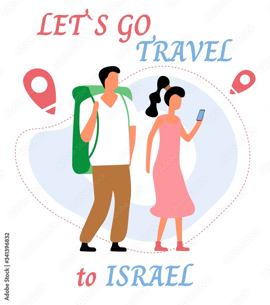 Lets go travel to israel. Young romantic couple during hiking adventure travel or camping trip. Flat colorful vector illustration. Lets go travel to israel. Young romantic couple during hiking adventure travel or camping trip. Flat colorful vector illustration.