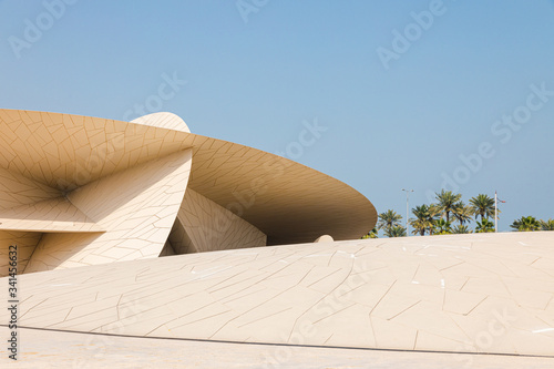 Doha, Qatar - March 2, 2020: Modern contemporary architecture National Museum of Qatar