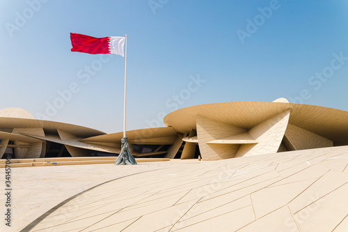 Doha, Qatar - March 2, 2020: Modern contemporary architecture National Museum of Qatar
