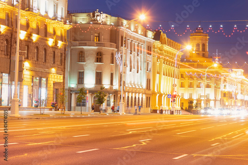 Prospekt Nezavisimosti - Independence Avenue in Minsk photo