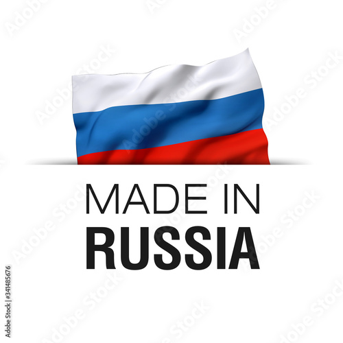 Free Download Made in Russia - Label - GFXLoad