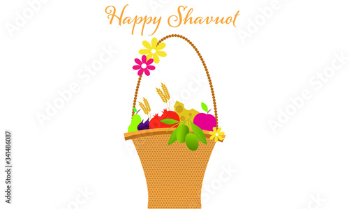 Shavuot photo