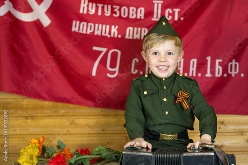 boy in uniform. on the holiday of May 9, Russia photo