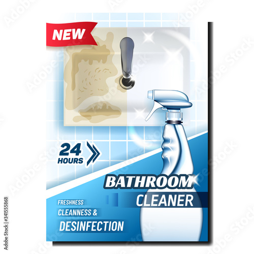 Bathroom Cleaner Creative Promo Banner Vector. Bathroom Sink Dirty And Clean, Blank Spray Bottle Cleaner On Advertising Poster. Freshness Disinfection Template Realistic 3d Illustration