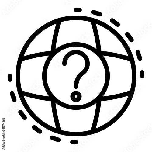 Global question headhunter icon. Outline global question headhunter vector icon for web design isolated on white background