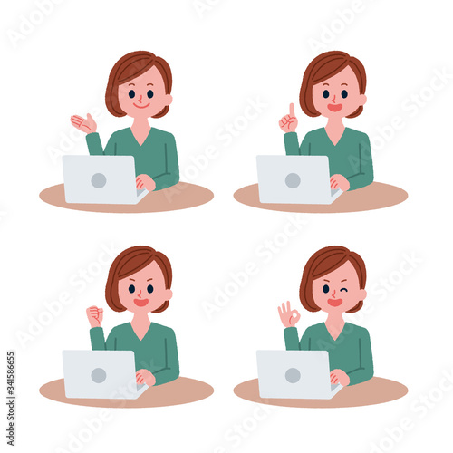 リモートで働く女性のイラスト