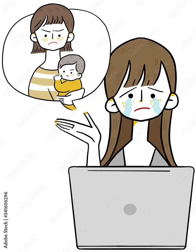 子育て ビジネス 子育て ビジネス