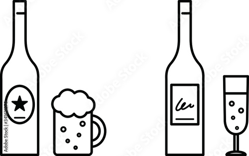 ビールとワインのイラスト／ビン／ボトル／イラスト