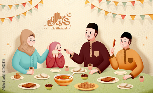 Muslim family having iftar food
