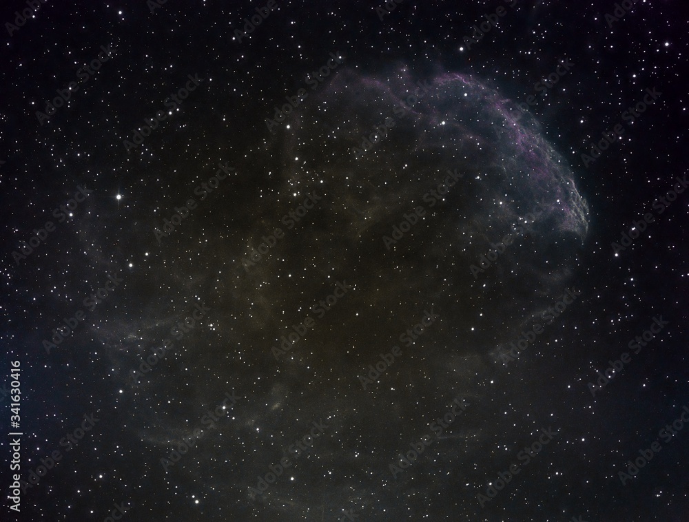 Obraz premium Universe,the Jellyfish Nebula