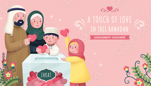 Zakat conceptual design banner