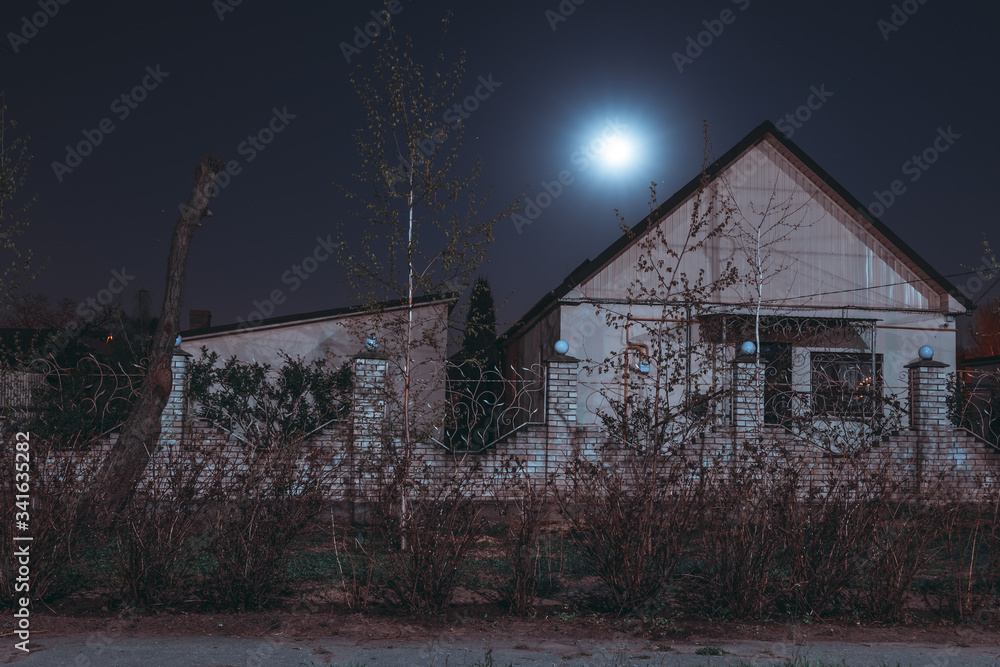 ночной город никополь, nochnoy gorod nikopol' ночной город никополь, nochnoy gorod nikopol'