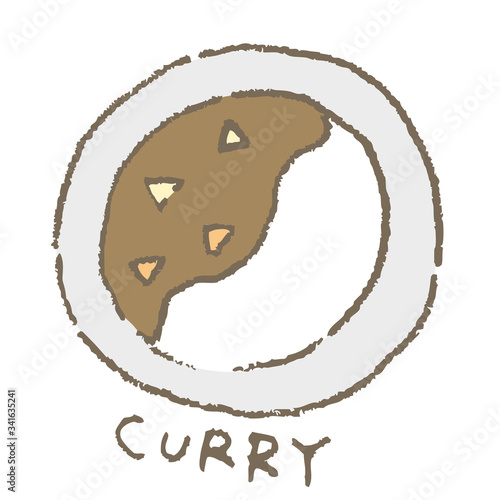カレーライス