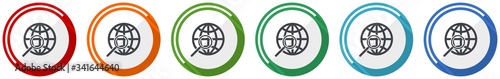 Search icon set, flat design vector illustration in 6 colors options for webdesign and mobile applications.