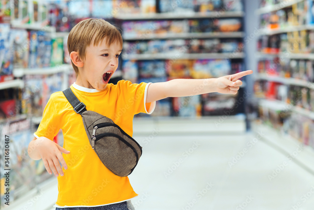 Boys toy shop 2025