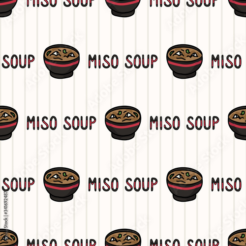 Kawaii miso soup with text Japanese meal seamless vector pattern. Hand drawn oriental ramen with nori and tofu. Seaweed soup all over print on stripe background. Asian recipe.