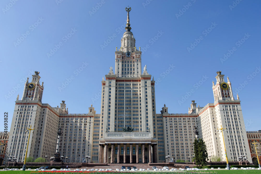 Main building of Moscow State University. Moscow, Russia. Main building of Moscow State University. Moscow, Russia.