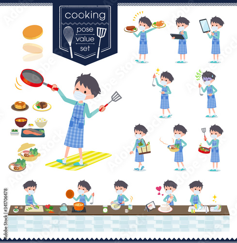 flat type mask blue clothing boy_cooking
