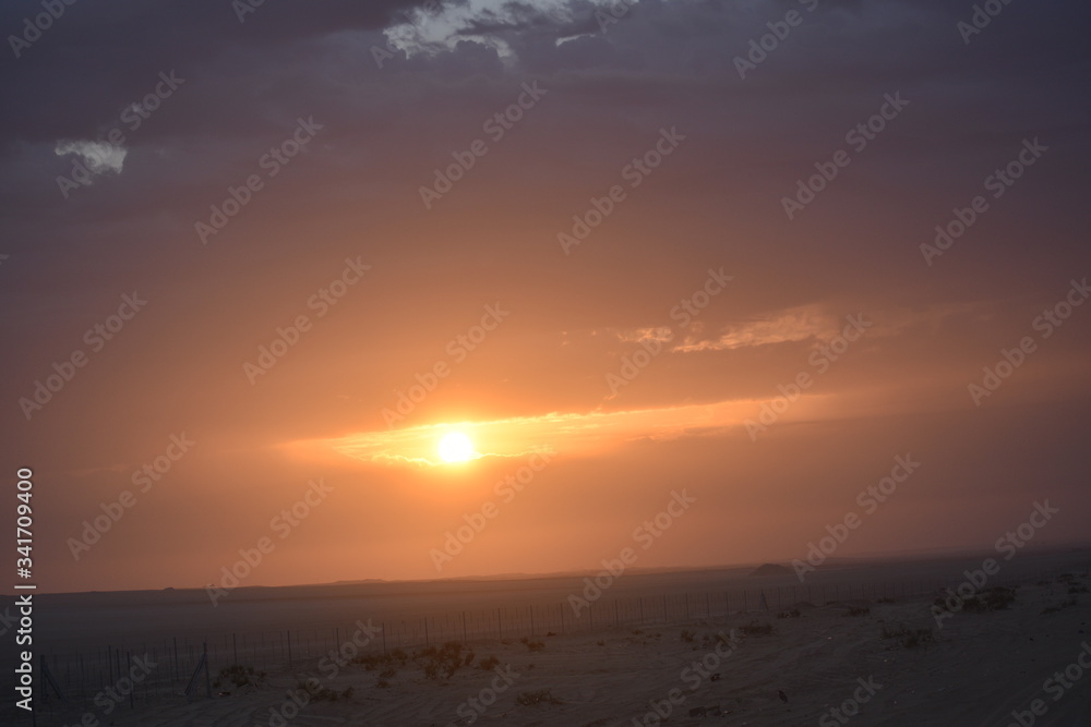 Dramatic sunrise in a abstract nature background. Dramatic sunrise in a abstract nature background.