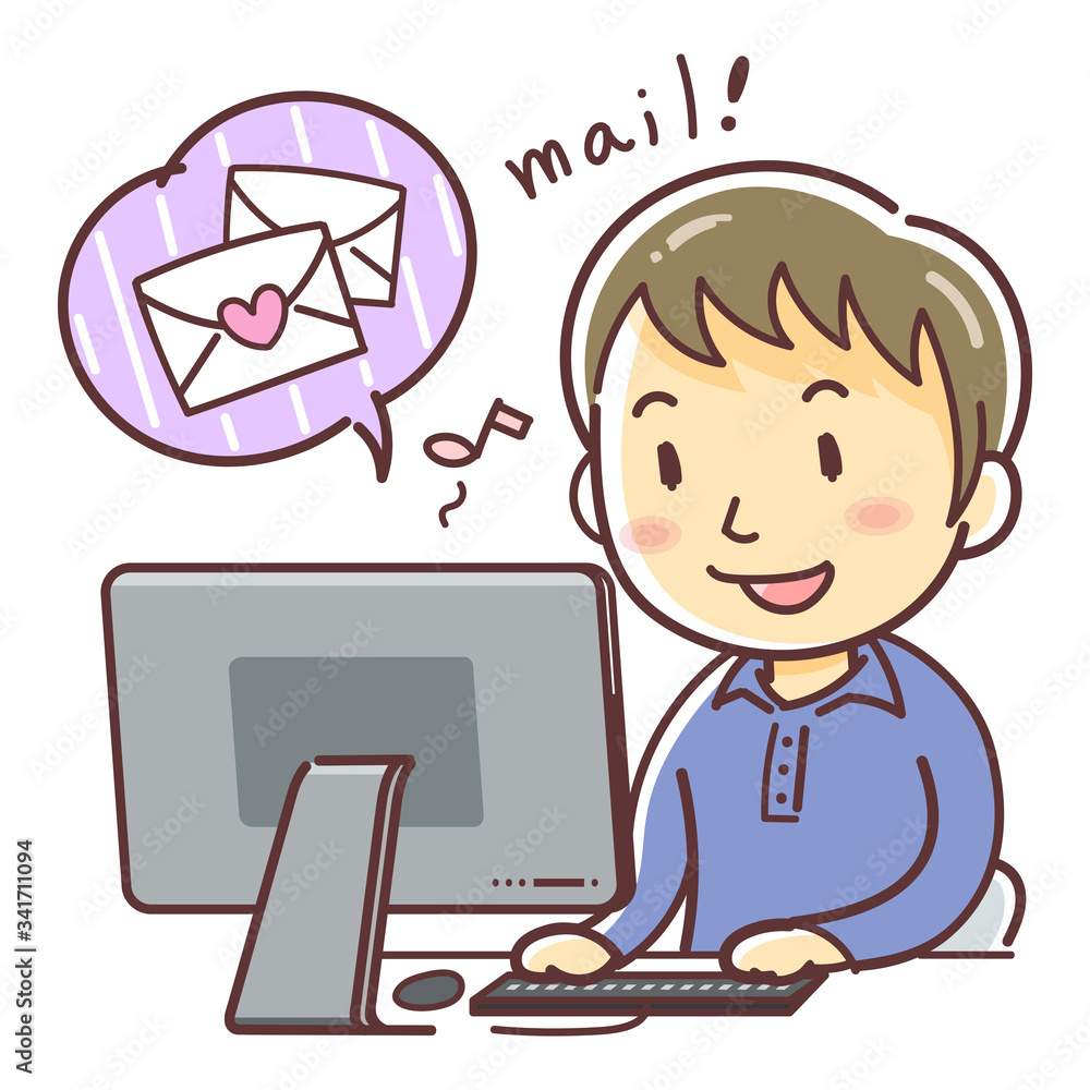 パソコンで恋人からのメールを受信する男性（恋愛・婚活・恋活）