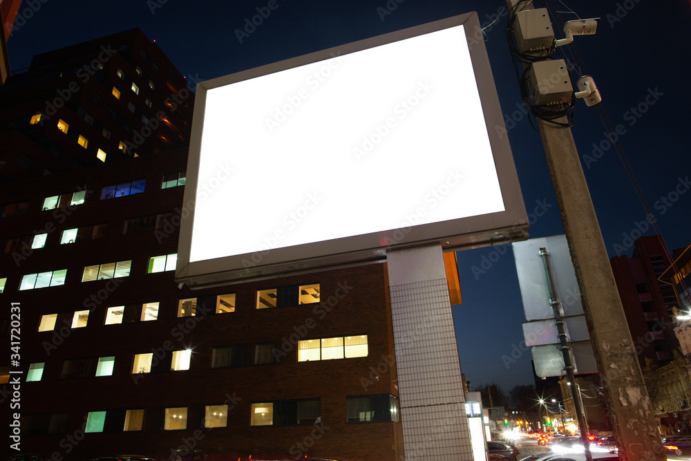 Blank billboard for advertising at the city around, copyspace for your text, image, design. Media marketing, ads, promo announcement, commercial propose or message. Banner, template white. Blank billboard for advertising at the city around, copyspace for your text, image, design. Media marketing, ads, promo announcement, commercial propose or message. Banner, template white.