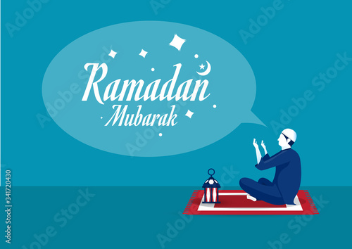 Ramadan Kareem, man prays for god with text ramdan kareem vector illustrator © TA design