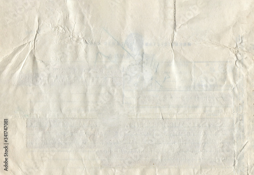 Vintage empty paper. Backside of an old document