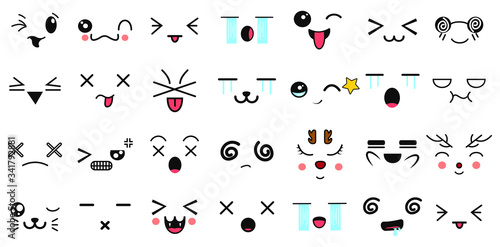 Kawaii cute faces. Manga style eyes and mouths. Funny cartoon japanese emoticon in in different expressions. Expression anime character and emoticon face illustration. Background, Wallpaper. Emotions.
