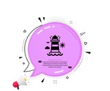 Lighthouse icon. Quote speech bubble. Beacon tower sign. Searchlight building symbol. Quotation marks. Classic lighthouse icon. Vector
