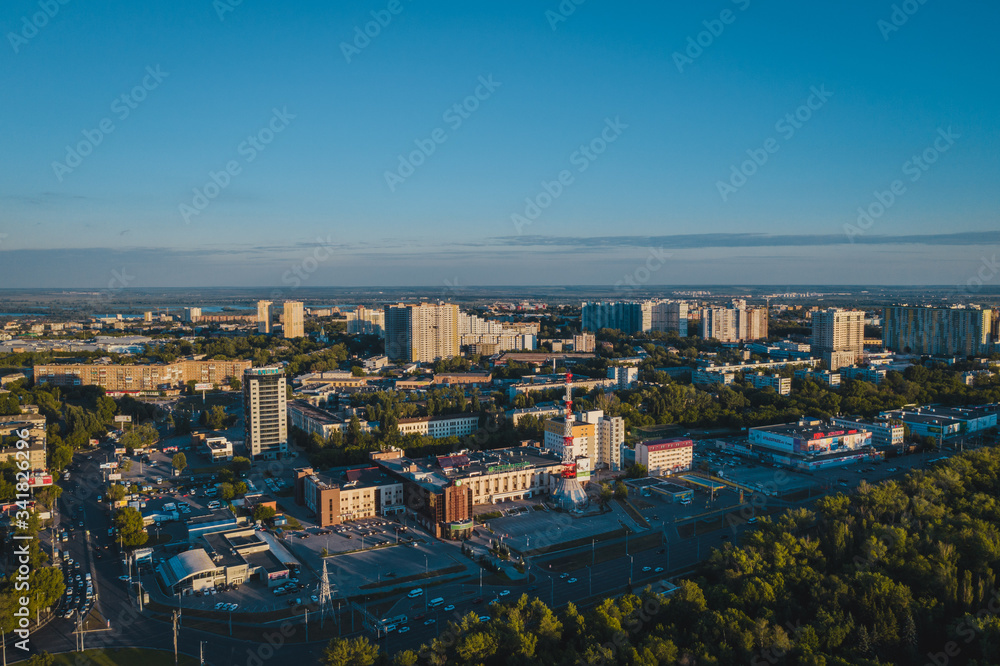 Fototapeta premium Samara city view