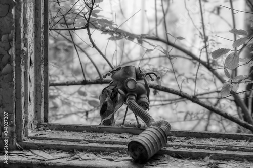 gas mask chernobyl abanond photo